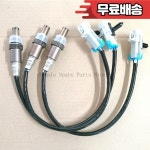 6pcs 산소 센서 234 4668 12587785 캐딜락 자동차 : 원삼상사
