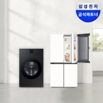 [신혼가전] 삼성 비스포크 AI 냉장고 AI콤보 세탁25kg건조15kg 이사 혼수 웨딩 세트 : 삼성공식파트너 문성전자