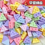 100개 미니어처 인형집 색상 치즈 플랫백 레진 카보숑 전화 장식 공예 DIY 보석 만들기 : 원사상사