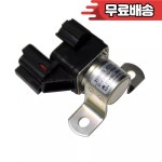 898005 6311 히타치 스미토모 케이스 CX200 스타터 모터 릴레이 4HK1 굴삭기 부품 : 원삼상사