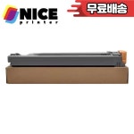 1pcs 008R13061 Xerox WorkCentre WC 7425 : 원오상사