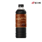 빙그레 아카페라 아메리카노 1L 12개입 커피 : 빙그레 본사직영몰