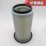 코마츠 PC70 8 굴삭기 에어 필터 부품 : 원삼상사