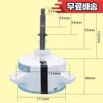트레인 DC 팬 코일 모터 4TYK45A4A1000AA ZWS60 M : 원팔상사