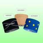 [스포츠 테이프 3종] 저자극 프리컷 뉴로 키네시오로지 테이프 : 밸런스바디몰