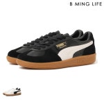 LIFE STORE by BEAMS 남성 Beaming 캠퍼스 Palermo 가죽 102 112 inches 스니커즈 2색상 : 55플레이스