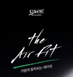 김치 빌리어드 에어핏 글러브 : LK 빌리어드