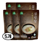 선봉식품 자연깃든 30년전통 가마솥방식 진한 즉석국 즉석탕 실온보관 설렁탕, 600g, 5개 : 레이놀즈코리아