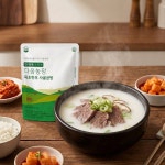 자연방목 동물복지 [다움농장 목초사골곰탕 5팩,10팩 세트구성(1팩 300ml)] grassfed 그래스페드 사골곰탕 사골국 아이곰탕 한우곰탕... 