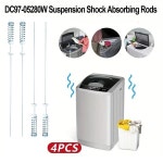 세탁기용 부품 (MEOF) 삼성 세탁기 서스펜션 로드 DC97-16350C 행거 충격 흡수 바 4개 : 청우글로벌