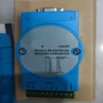 상품  ADAM4520 모듈 RS232RS422485 변환기 : 에스에스종합몰