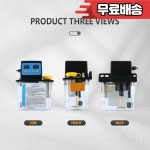 1L DCR 50/1C 전자기 오일 펌프 4/6mm 배출구(2개의 압력 게이지 포함) 유량 50ml/min 볼트 AC 220V 50Hz : 이일상사