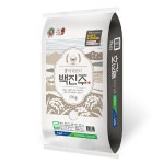 안동농협 백진주쌀 10kg 코스트코 백미 : 나우코코온라인
