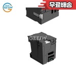 G3890 캐논호환용 폐토너 수집기 잉크 : 원오상사