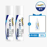 [공식몰]  더마틱스 스카플러스 스틱 5g, 2개 : 더마틱스 공식몰
