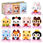 하이 고도 동물 파티, 빌딩 블록, 9팩 미니 세트, 구디 백 스터퍼, 14세 성인을 위한 교실 소정의 장난감 선물 선호+ 9 Animal Flowers... 