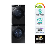 삼성 WF21DG6650BV2T AI 세탁기 건조기 21+21kg 1등급 : 삼성공식인증점 회산디지털