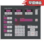 영진인쇄교역상사 | 고모리 인쇄기용 플레이트 패널 : 원오상사