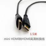 HD 어댑터 변환기 1 0 VGA pc TV 드라이브 출력 4 5미터 컨버터 1 5미터 : 별사탕나라 스토어