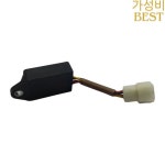 Yanmar 엔진용 지연 타이머 릴레이 태양열 굴삭기 HC0119 유닛 3TNV88 129211-77920 : 하이템플러번개