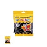 아이클레이 점토 놀이 검정 50g 박스 100개입 조물조물 미술재료 컬러점토 : 가누믹스