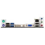MSIMSI H81MP33 메인보드 1150 핀 B85ME45 USB3.0 코드 : 에스에스종합몰