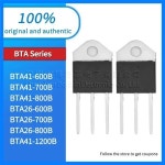 BTA41-600B 블랙 PC 쉘 : yeahanyeahan