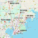 티오피여행사주 | [칭다오]캐슬렉스 CC 티오프 2인 부터 라운딩 예약 가능 : 한길여행사