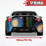 스테인드 글라스 달빛 장면   자동차 뒷면용 비닐 데칼 차량 테일 및 범퍼용 방수 자가 접착 스티커 12월 : 원칠상사