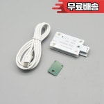 캐논호환 G2870 유지보수용 칩 리셋 : 원오상사