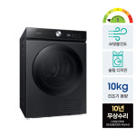 삼성 DV10BB8440GB 비스포크 AI 건조기 슬림 10kg 1등급 : 삼성공식인증점 회산디지털