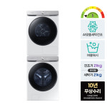 삼성 WF21DG6650BW2T AI 세탁기 건조기 21+21kg 1등급 : 삼성공식인증점 회산디지털