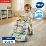 [어린이날 선물] 브이텍 NEW 걸음마 보조기  스마트 폴딩 소프트 한영버전 : 쁘띠엘린
