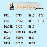Lishi 2 in 1 도구 B111 CY24 DWO4R FO38 GT10 GM37 HON58R HYN11 ICF03 : 석전상사