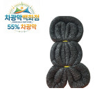 55% 차광막 백화점 그늘막 차양막 햇빛가리게 : 성원마켓