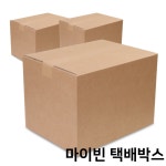 우체국 2호 택배 박스 무지 포장 종이 골판지 박스 상자 소량 20장 270x180x150 : 마이빈스토어