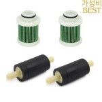 2x 6C5-24251-00-00 Yamaha Outboard 4 스트로크 용 필터 키트 30 115 HP 호환 모터; 18-79983 : 워러기