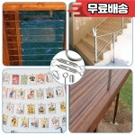 15/30/50m 스테인리스 스틸 케이블 로프 키트 헤비 듀티 정원 와이어 발코니 난간 농장 울타리 롤 304 PVC 코팅 : 이영종합상사