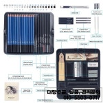 50 Pcs 스케치 연필 세트 나무 아티스트 초급 전문 드로잉 목탄 지우개 : 댕냥Company