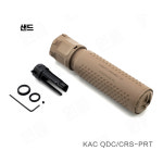 KAC 5.56 QDC CRS-PRT 메탈 더미 소음기 레플리카 : 원등