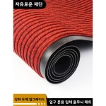 대형 야외 미끄럼 방지 카펫 맞춤 제작 가능 흡수성 매장 입구 매트 먼지 비즈니스 러그 : 유에스메가딜샵