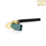 푸조 307 406 시트로엥 C4 2.0 엔진 자동차 부품 오일 레벨 센서 1131E5 : 워러기