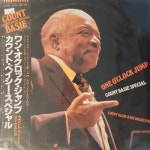 [수입 중고 LP] J3932 카운트 베이시 (Count Basie) & His Orchestra – One O’Clock Jump : 예음레코드