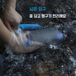 휴대용 물병 캠핑용 접이식 물병 3L 야외 하이킹 등산용 42 RPM 28mm 3L 물주머니 : 더블제이인터네셔널 스토어