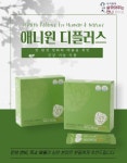 애니원 디플러스3g x 40포 (120g) : 바이오포톤강남본점
