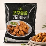 가토코 고추송송 가라아게 1kg x 10개 : 그린푸드마켓