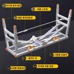 우마 사다리 도배 사다리 일자 발판 작업대 접이식 말비계 이동식 알루미늄 도배 우마 : 신란트레이드 주식회사