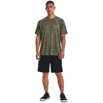 UA 타이거 테크 2.0 SS : 에프엔씨 FNC