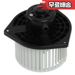 AC 히터 팬 송풍기 7802A217 700239 Mitsubishi 08 16 Lancer 자동차 에 호환 : 이리종합상사
