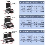 플라스틱 플랫 병뚜껑 멜팅기 녹이기 업사이클링 기타주방잡화 주방모자 주방 FY-811B 단일 헤드 평판 : 꾸준한지꾸